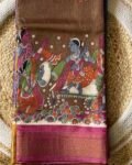Dola Silk Saree with Kalamkari Prints – Classic Ethnic Elegance